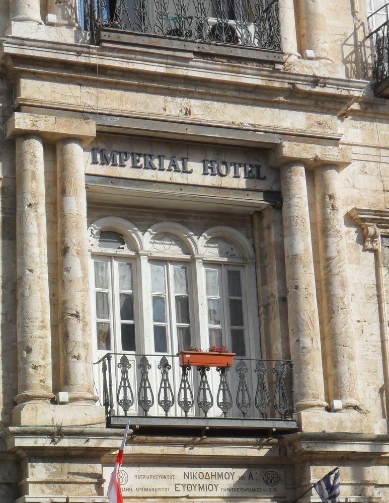 East New Imperial Hotel Jerusalem Exterior photo